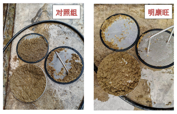 ABUIABAEGAAg_MWf1AYoysmspAMw6AU44QM 图片